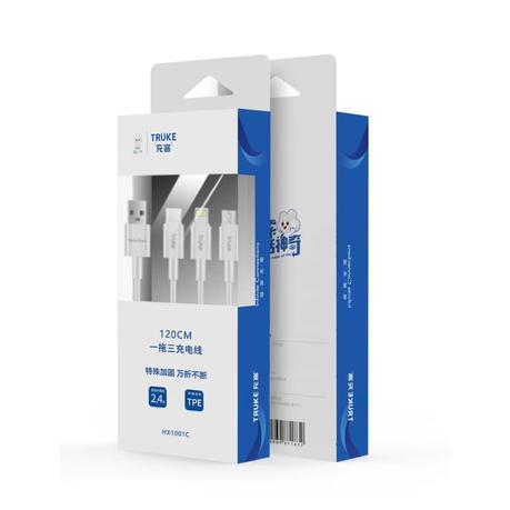 TRUKE 3 in 1 Fast Charging Data Cable (2 Pack) - 1.2 Meter - Image 6