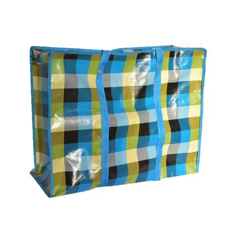 ARFAST - Large/Extra Large Heavy Duty Moving Bags/Storage Bags(4 Pack) - 80 cm